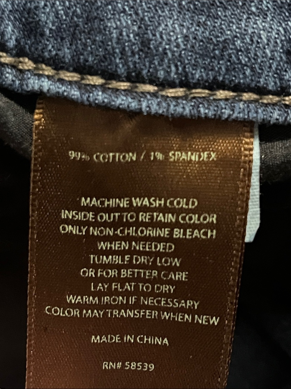 Kut from the Kloth Bootcut high rise jeans - Picture 9 of 9